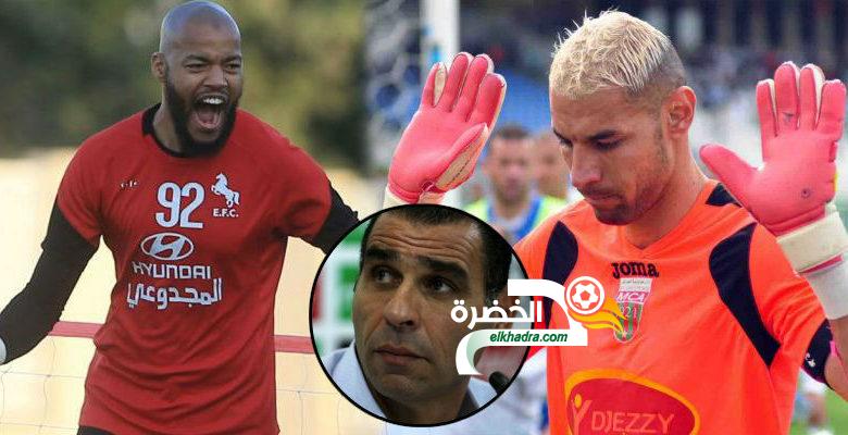 زطشي: “أرفض كليا تصرفات شاوشي وعليه أن يغير من طباعه”