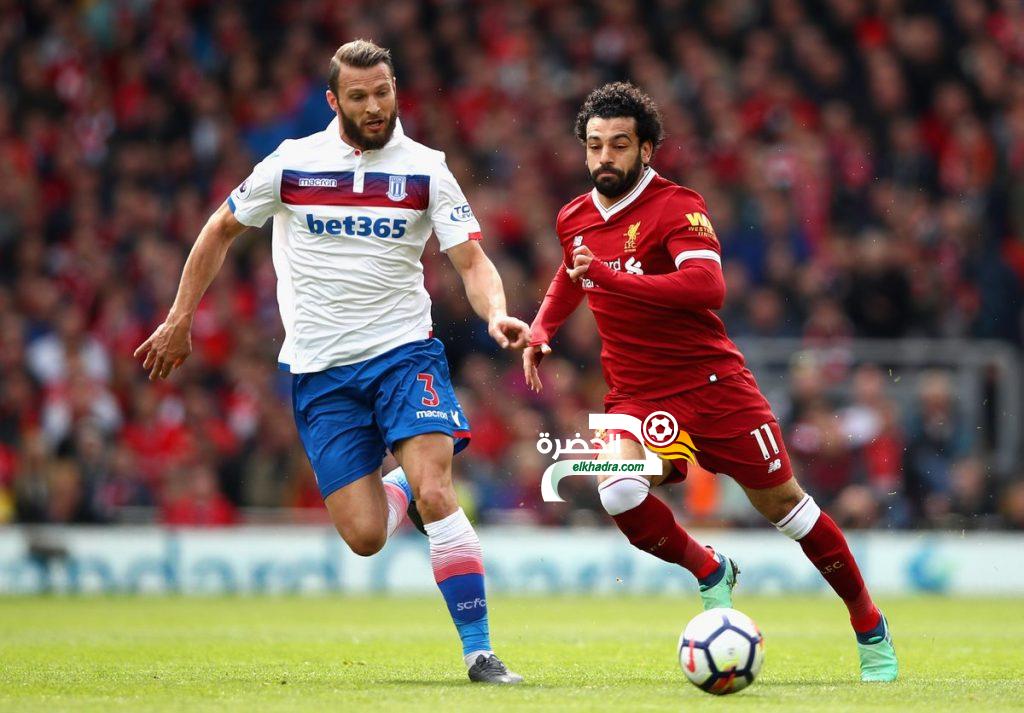 الدوري الإنجليزي- ليفربول يتعادل مع ضيفه ستوك سيتي