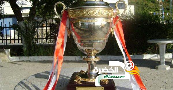 الفاف تعلن تاريخ ومكان إجراء مباراة نهائي كأس الجزائر