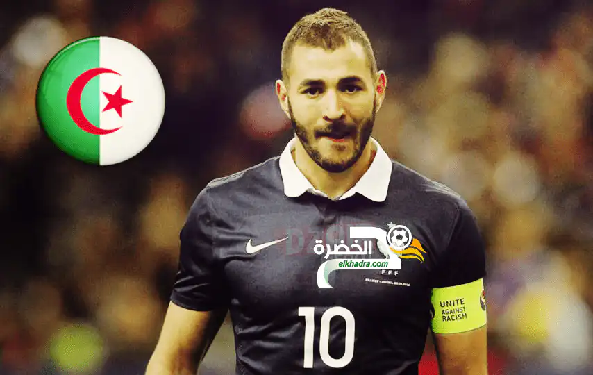 كريم بنزيما: النشيد الفرنسي يدعو للحرب