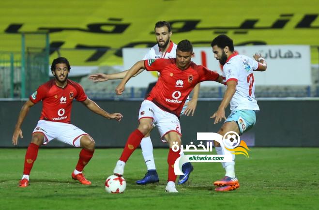 نادي الزمالك يحقق فوزًا صعبًا على حساب مضيفه الأهلي 1