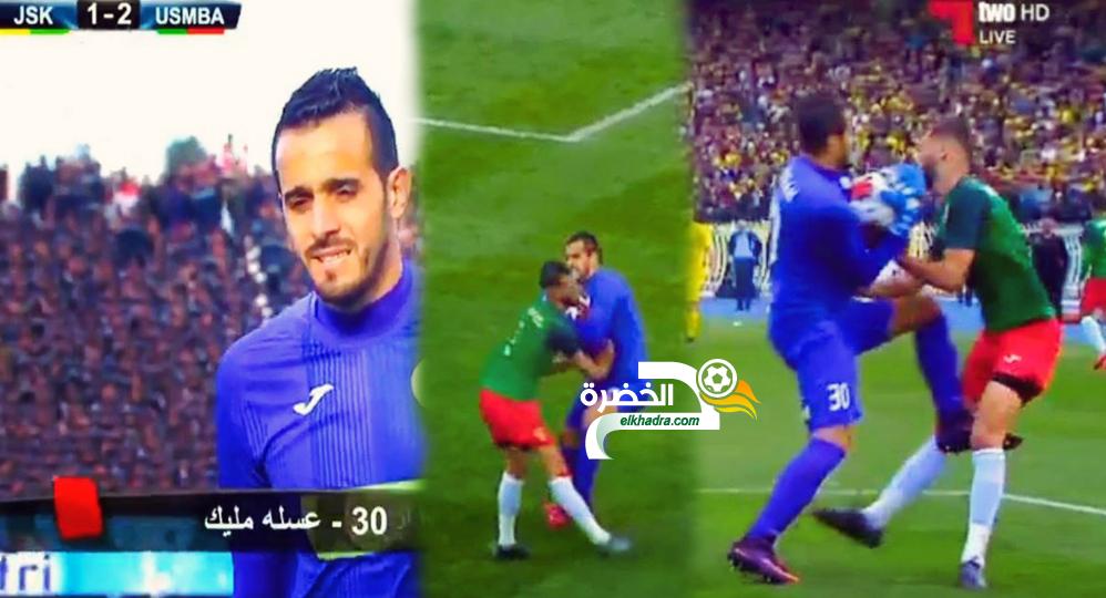 لقطة غريـــبة و بطاقة حمراء للحارس عسلة و كانت المفاجئة في ضربة الجزاء 30 لقطة غريـــبة و بطاقة حمراء للحارس عسلة و كانت المفاجئة في ضربة الجزاء 30