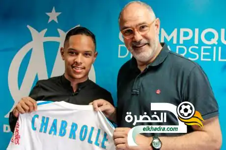 برازيلي من أصل جزائري يوقع على أول عقد إحترافي له مع أولمبيك مارسيليا