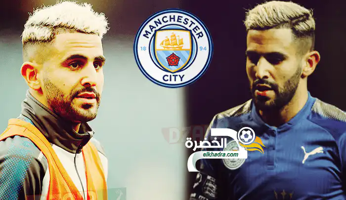 “ديلي ميل”  ليستر سيتي ومانشيستر سيتي يتوصلان الى اتفاف نهائى