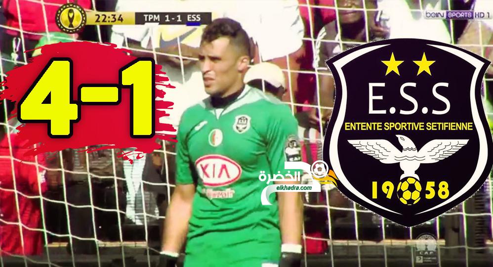 أهداف مباراة تي بي مازمبي 4-1 وفاق سطيف بتعليق حفيظ دراجي ESS 1-4 TPM 34 أهداف مباراة تي بي مازمبي 4-1 وفاق سطيف بتعليق حفيظ دراجي ESS 1-4 TPM 34