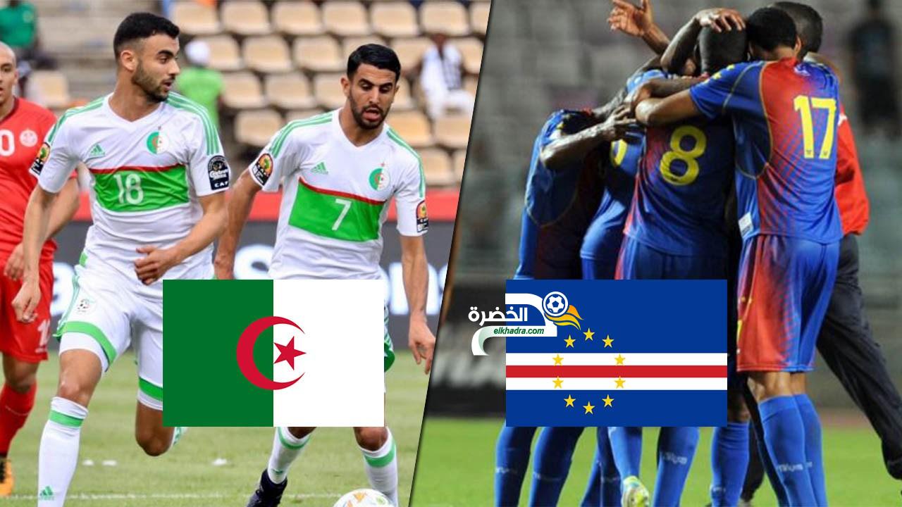 تشكيلة المنتخب الجزائري المحتملة امام الرأس الأخضر 15