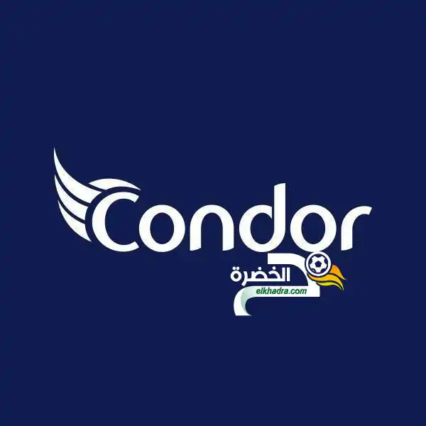 كوندور .. فرصة للفوز ب 07 رحلات إلى موسكو