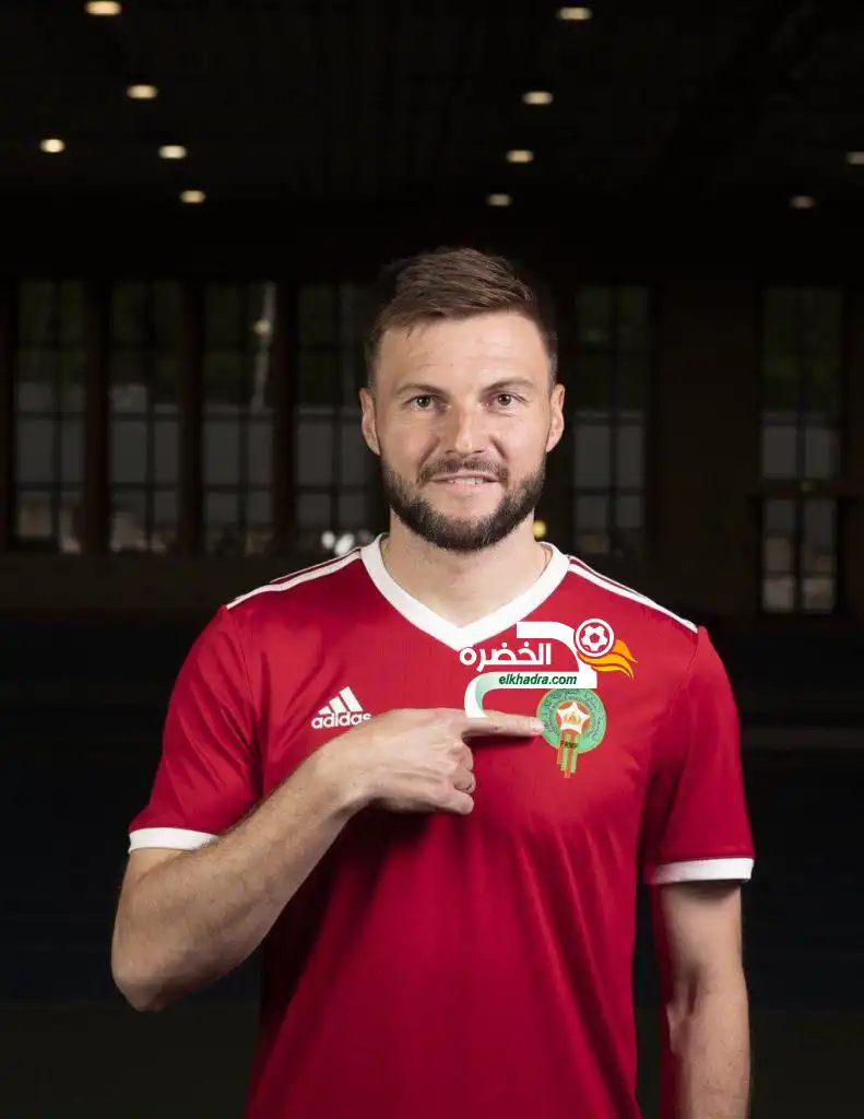 بالصور .. الكشف عن القميص الرسمي للمنتخب المغربي في مونديال روسيا