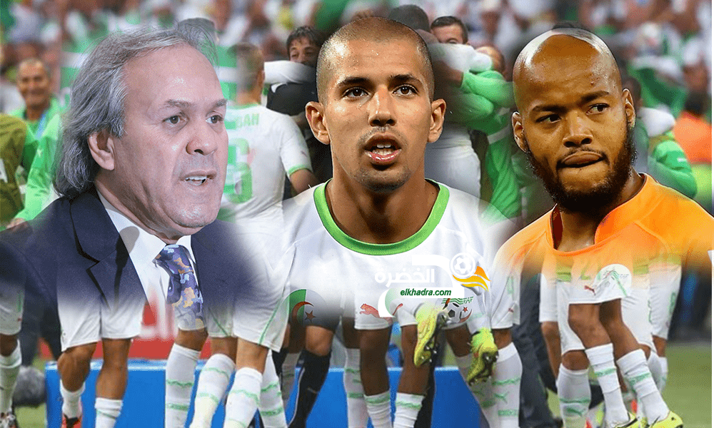 رابح ماجر : ”كان بإمكان فغولي ومبولحي القدوم إلى الجزائر لتبرير عدم مشاركتهما”