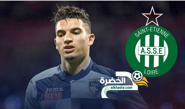 فرحات يقترب من نادي سان ايتيان الفرنسي