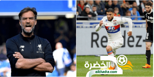 كلوب يرد على التقارير التي تفيد بأن ليفربول يريد نبيل فقير