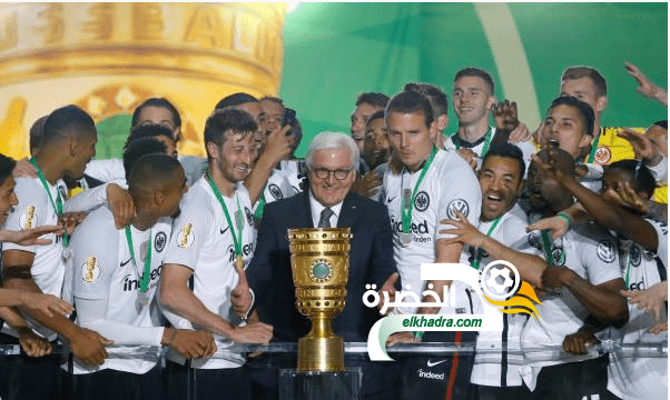 آينتراخت فرانكفورت يتوج بكأس ألمانيا للمرة الخامسة في تاريخه
