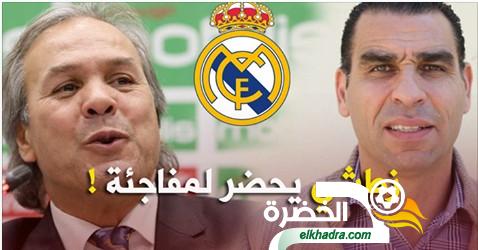 الاسباني “غوتي” بديلا لـ “رابح ماجر” !