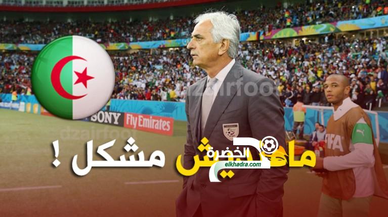 حليلوزيتش مُستعد للعودة للجزائر