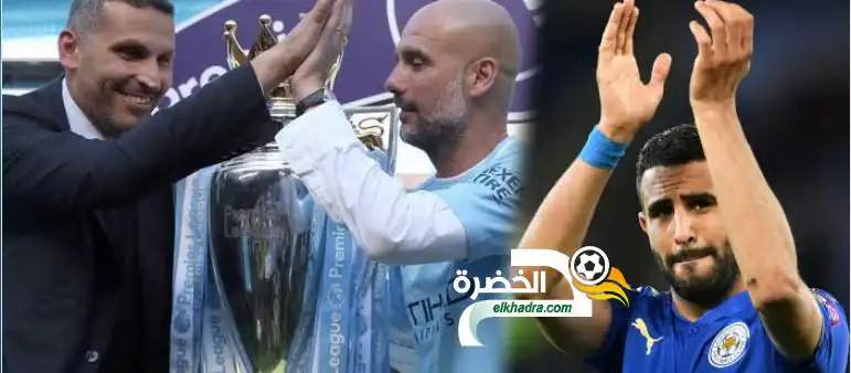 رئيس مان سيتي يكشف عن مفاجاة بخصوص محرز !!