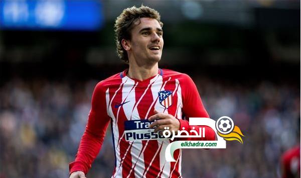 جريزمان يقود قائمة أتلتيكو مدريد في مواجهة برشلونة