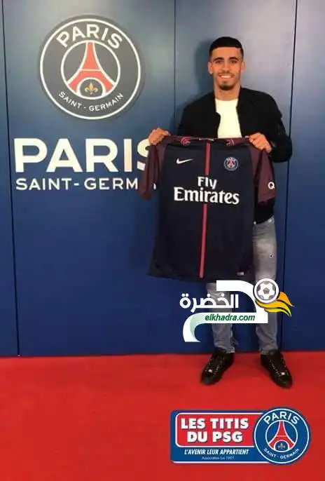 عقد جديد لهذا الجزائري مع نادي باريس سان جرمان !