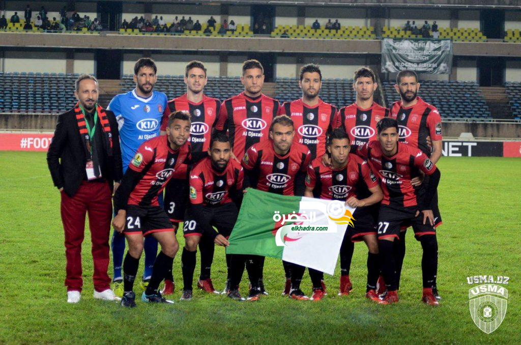 دوري أبطال إفريقيا : إتحاد الجزائر وشبيبة القبائل يأملان في تحقيق إنطلاقة موفقة