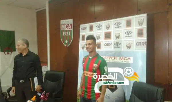 رسميا .. إسلام عروس في مولودية الجزائر