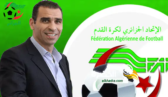 الجمعية العامة التأسيسية للرابطة المحترفة الجزائرية تعقد اليوم
