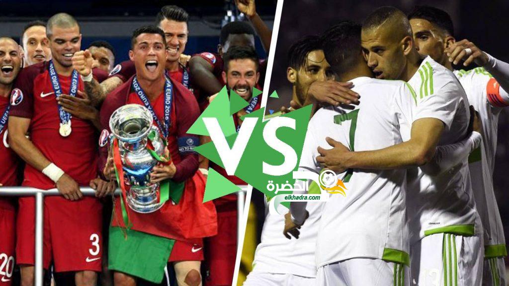 مباراة الجزائر والبرتغال اليوم 07-06-2018 Algérie-Portugal