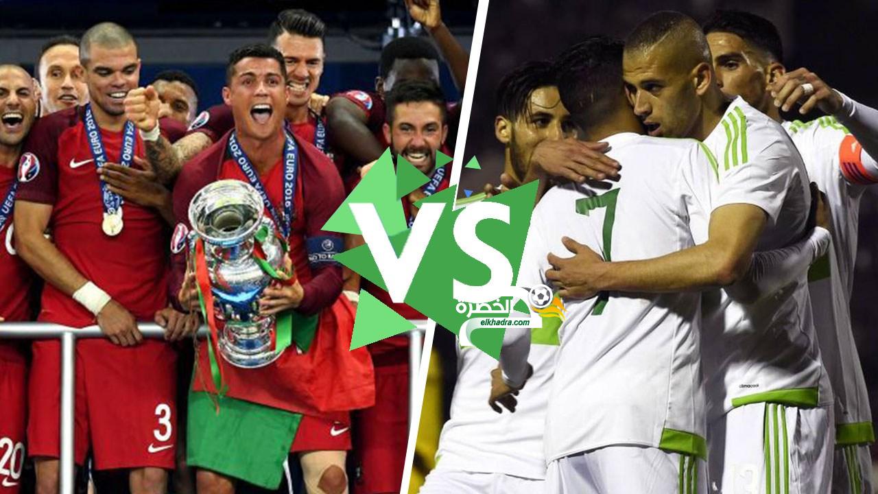 مباراة الجزائر والبرتغال اليوم 07-06-2018 Algérie-Portugal 1