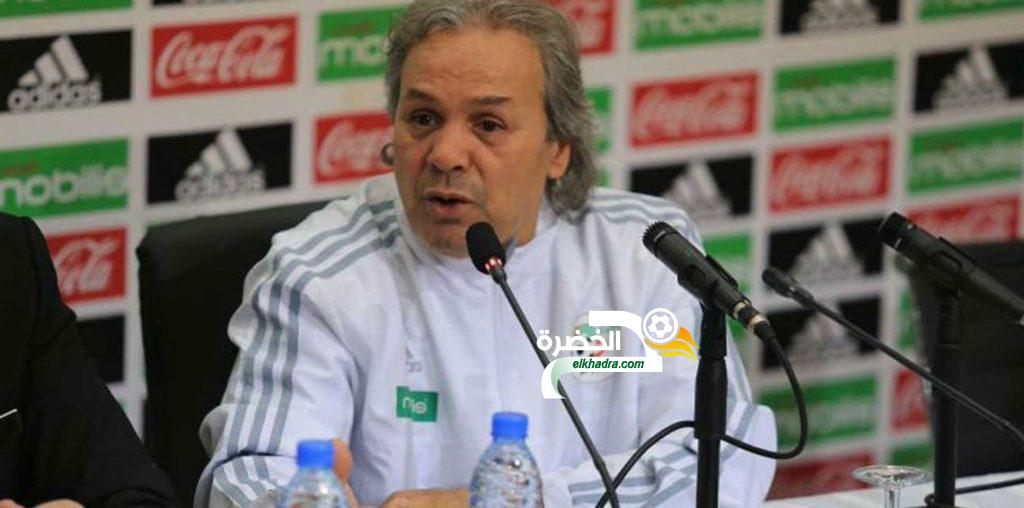 ماجر يعلن عن قائمة اللاعبين لوديتي الرأس الأخضر والبرتغال غدا الثلاثاء
