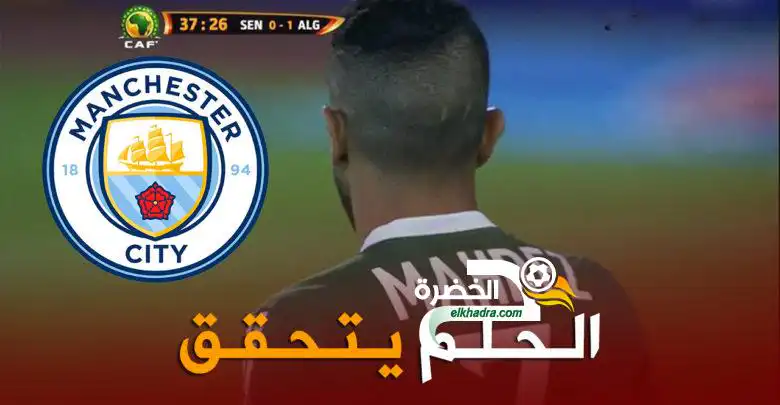 رياض محرز سيغادر المنتخب الوطني بعد مباراة الراس الاخضر