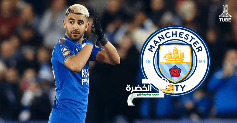 رياض محرز بديلًا للويلزي جاريث بيل في ريـال مدريد