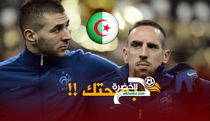 ريبيري يهنئ بنزيما بــ “اللهجة الجزائرية”