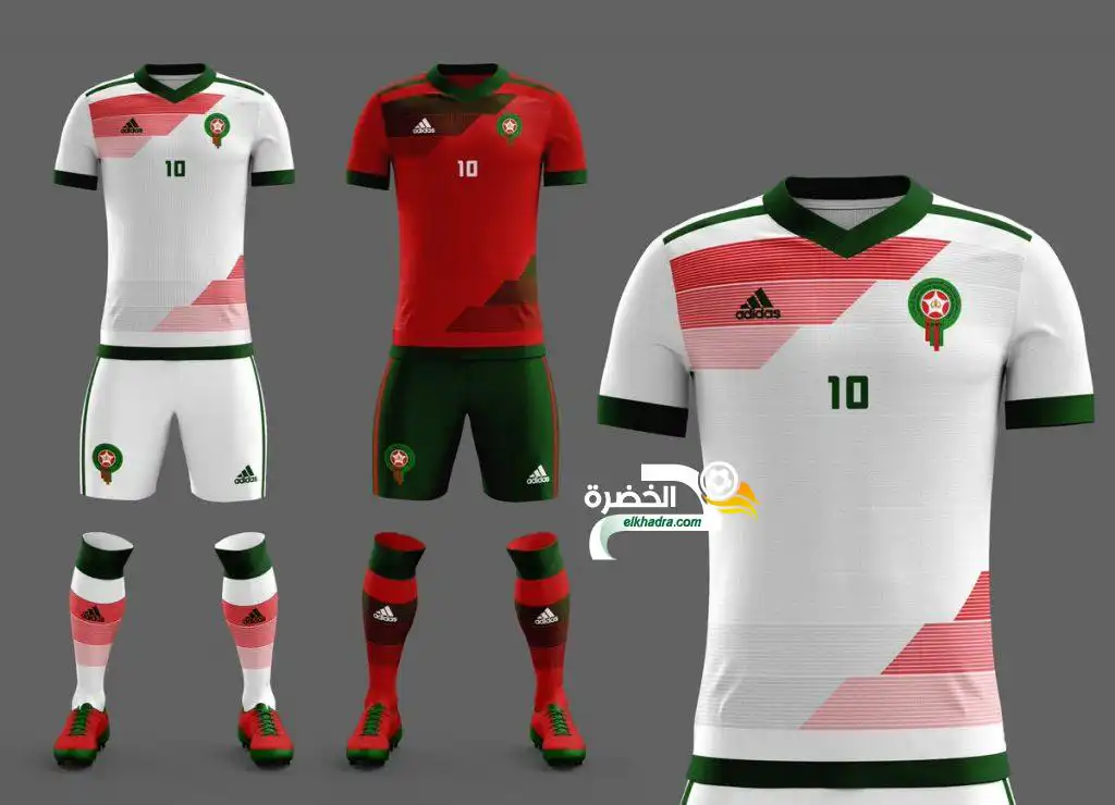 بالصور .. قميص المنتخب المغربي الجديد في كأس العالم