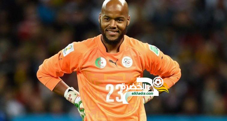 مبولحي يعود للخضر في التربص المقبل