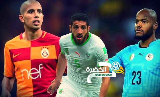 ماجر يعيد حليش مبولحي و فيغولي و يستبعد تايدر