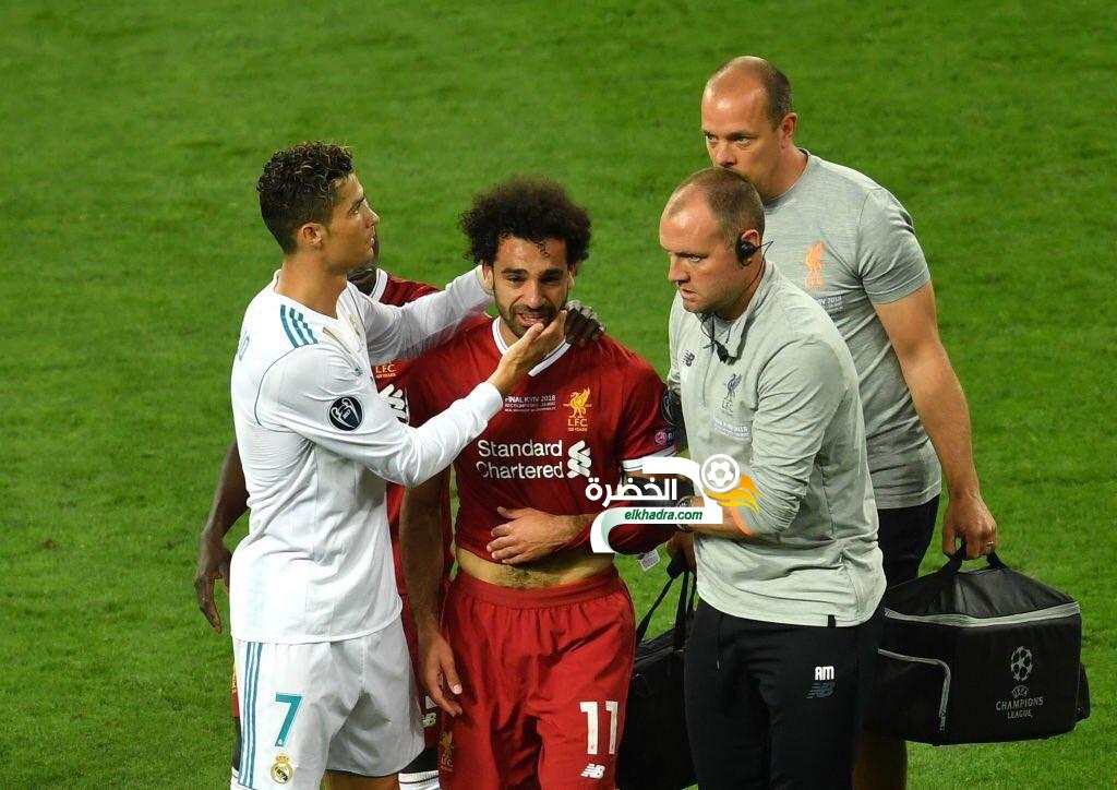 حالة محمد صلاح: مصر متفائلة بمشاركته في كأس العالم رغم "خطورة" إصابته 1