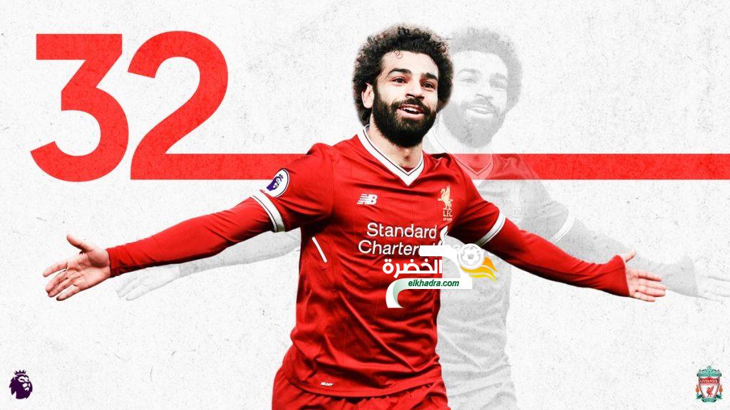 محمد صلاح افضل هداف في تاريخ البريمييرليج