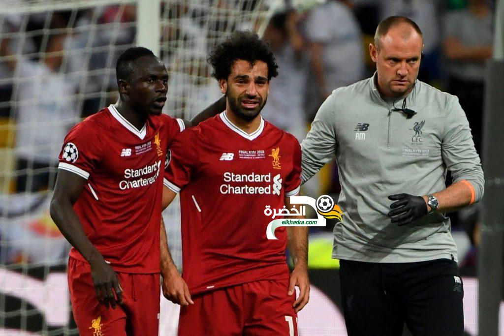 عاجل : محمد صلاح سيغيب 3 أسابيع وسيكون جاهزاً لمونديال كأس العالم