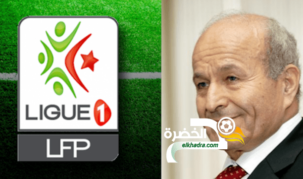 ربراب يدخل عالم الإستثمار في كرة القدم من بوابة مولودية بجاية