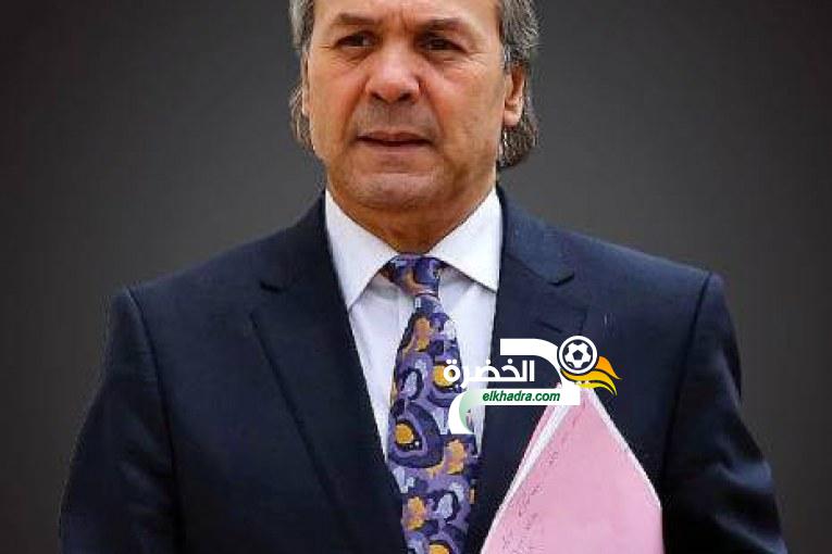 قرار التخلي عن ماجر سيصدر نهائيا يوم 24 جوان
