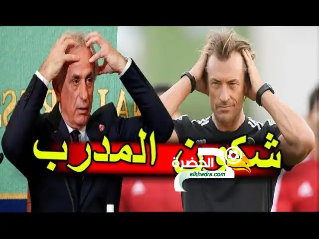 زطشي في باريس للاجتماع مع “حليلوزيتش” و “رونار”