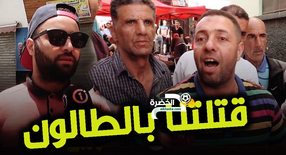 الجماهير ترد على ماجر بقــوّة بعد تصريحاته في البرتغال '' مشاكلنا يبقاو عندنا " 31 الجماهير ترد على ماجر بقــوّة بعد تصريحاته في البرتغال '' مشاكلنا يبقاو عندنا " 31