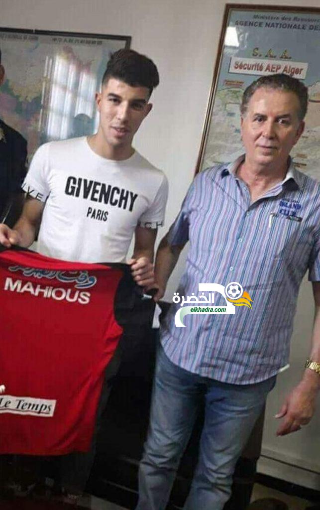 اتحاد الجزائر يتعاقد مع محيوص وريان حايس