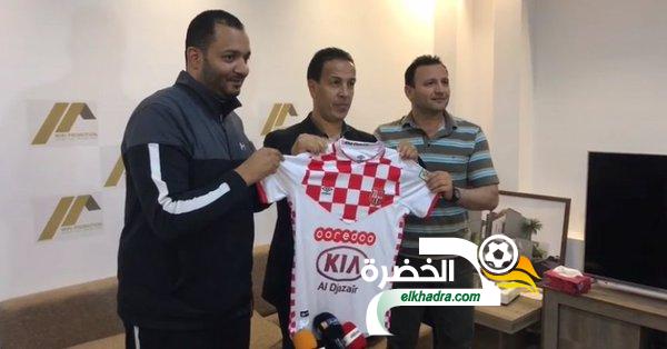 شباب بلوزداد يقدم مدربه الجديد آيت جودي
