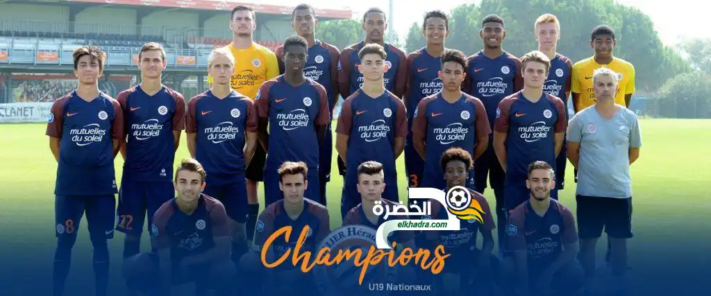 الجزائري  سامي بطل فرنسا  مع مونبولي !
