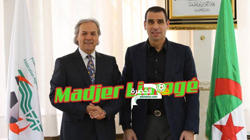 رسميا .. اقالة رابح ماجر من تدريب الجزائر غدا في اجتماع المكتب الفيدرالي