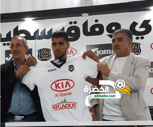 وفاق سطيف يحسم صفقة مهاجم اتحاد البليدة حسام الدين غشة