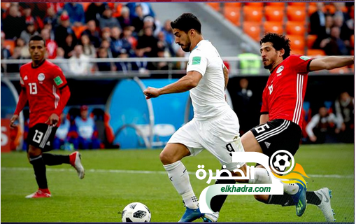 المنتخب المصري يخسر امام أوروغواي ببطولة كأس العالم 2
