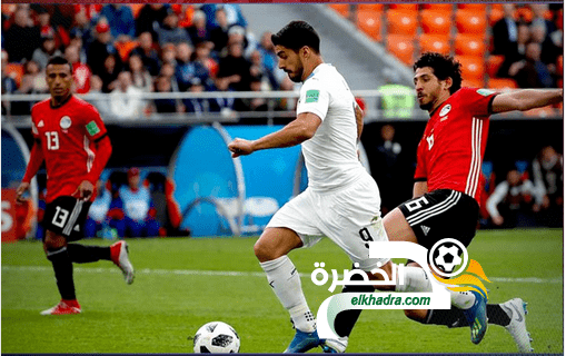 المنتخب المصري يخسر امام أوروغواي ببطولة كأس العالم