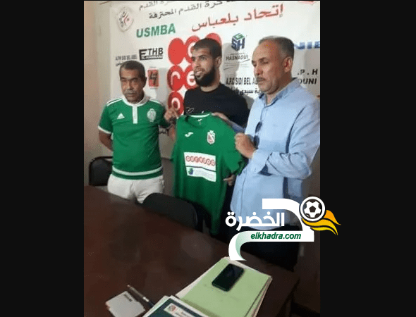 بن عياد ينضم لإتحاد بلعباس لموسمين
