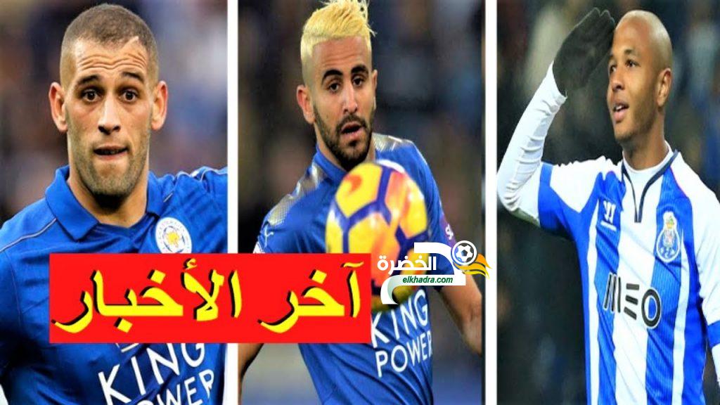 آخر أخبار انتقالات اللاعبين الجزائريين المحترفين 2018