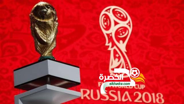 تعرف على أغلى 10 منتخبات في مونديال روسيا 2018